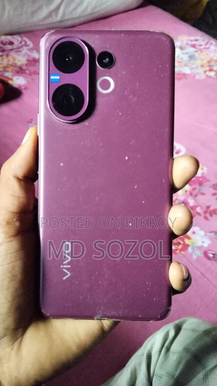 Vivo V60 256 GB Red