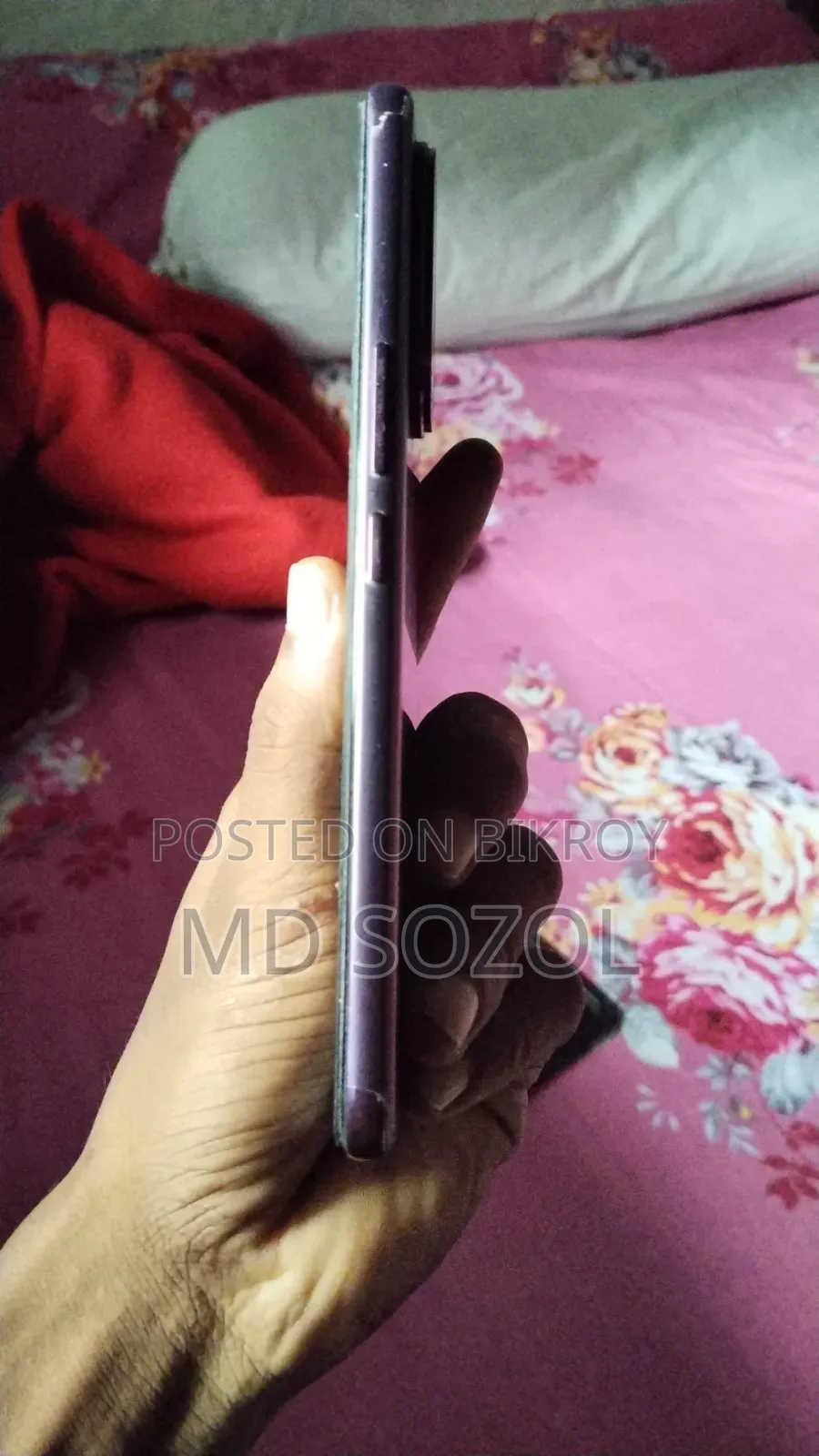 Vivo V60 256 GB Red