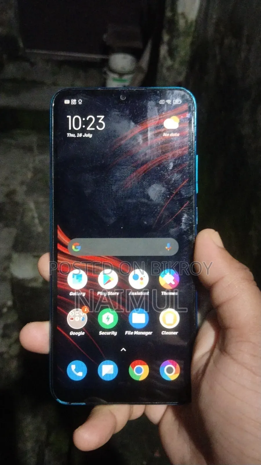 শাওমি পোকো সি৩ ৩২ জিবি সবুজ