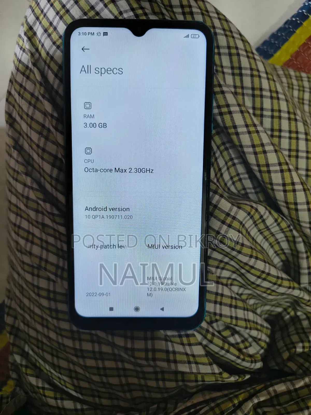 শাওমি পোকো সি৩ ৩২ জিবি সবুজ