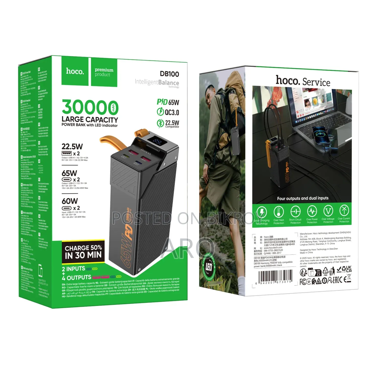 Hoco 30000 Mah Hoco DB100 Harmony 30000mAh PD65W ফাস্ট চার্জিং পাওয়ার