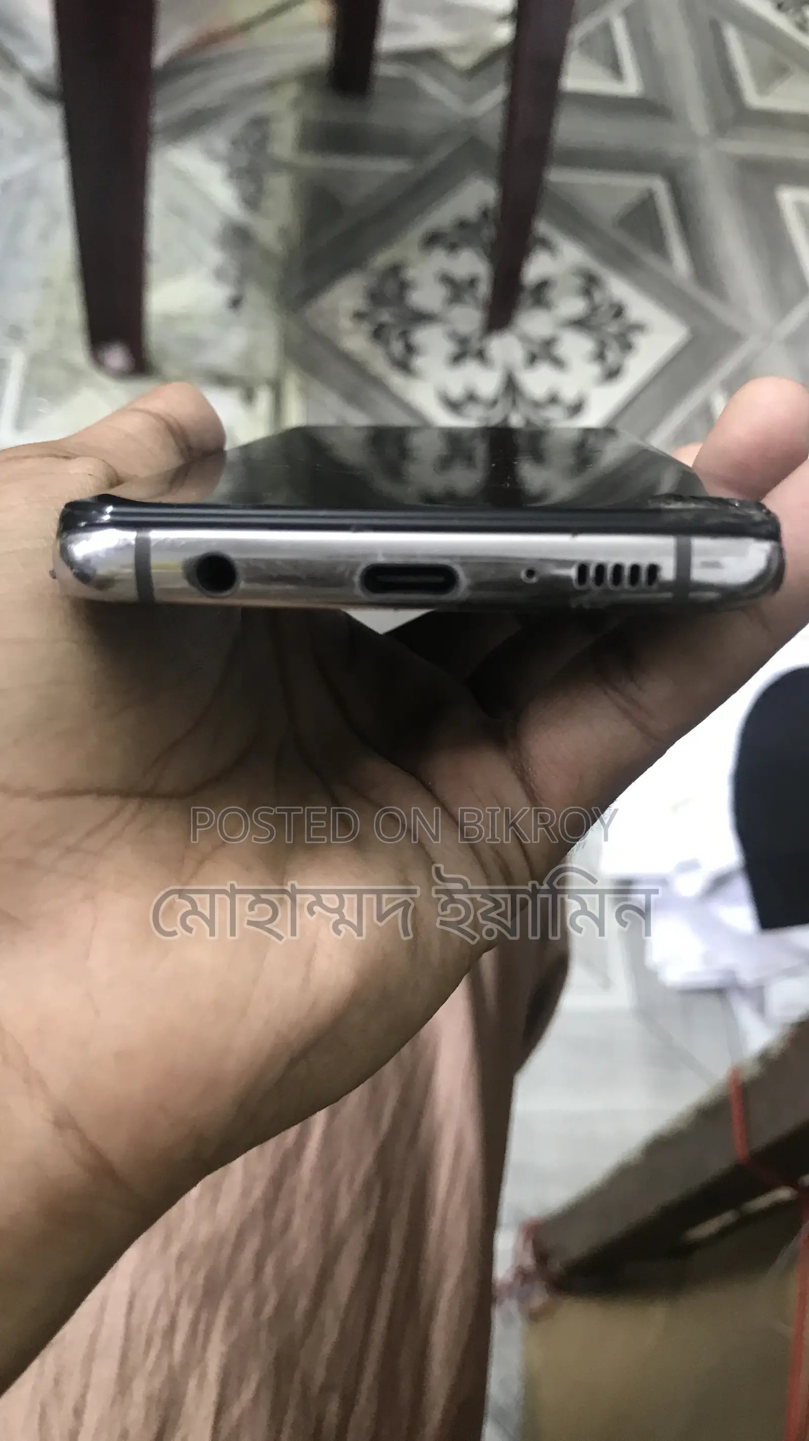 Samsung Galaxy S10 128 GB Black