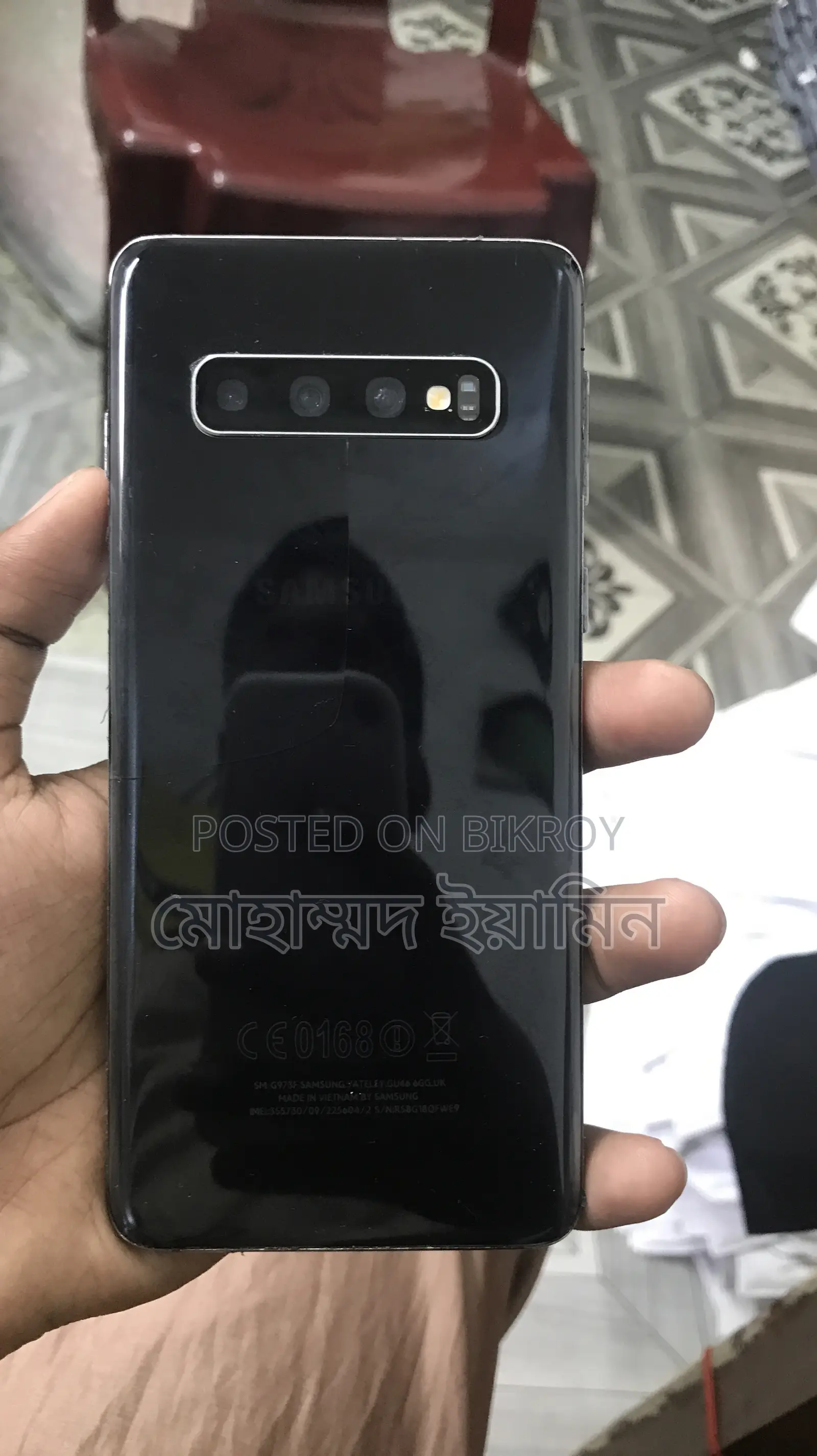 Samsung Galaxy S10 128 GB Black