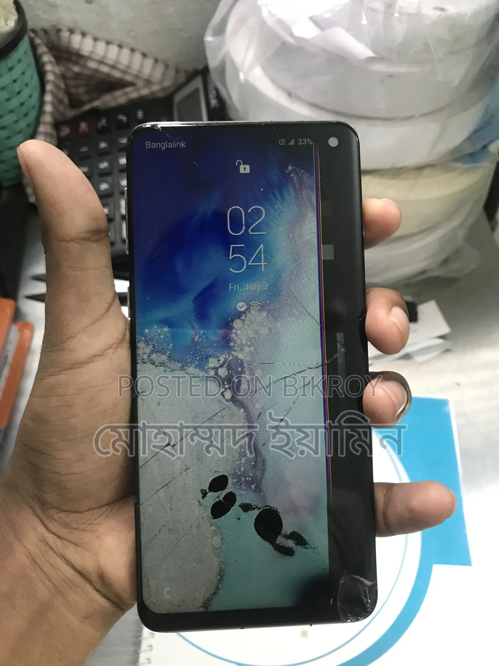 Samsung Galaxy S10 128 GB Black