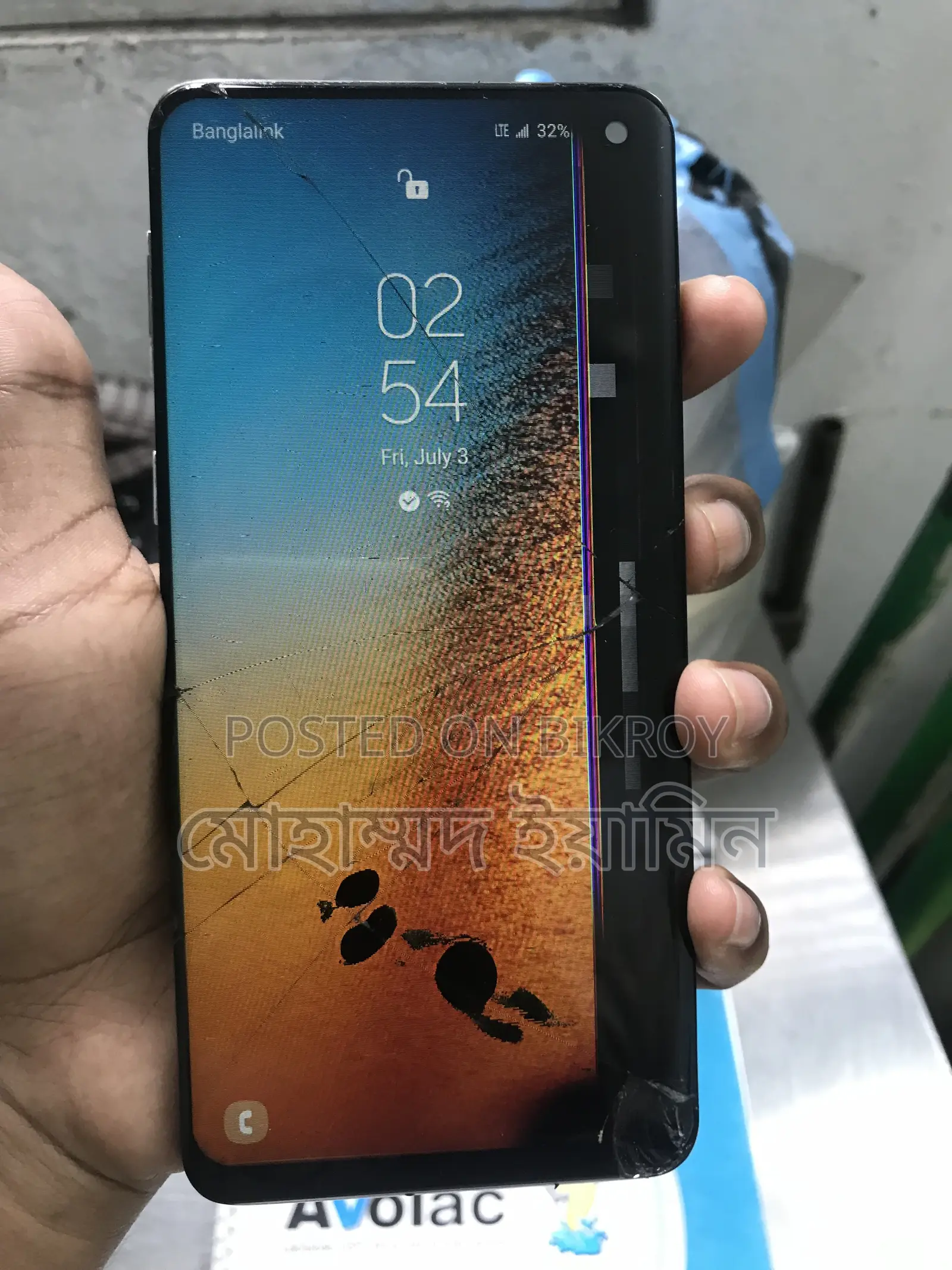 Samsung Galaxy S10 128 GB Black