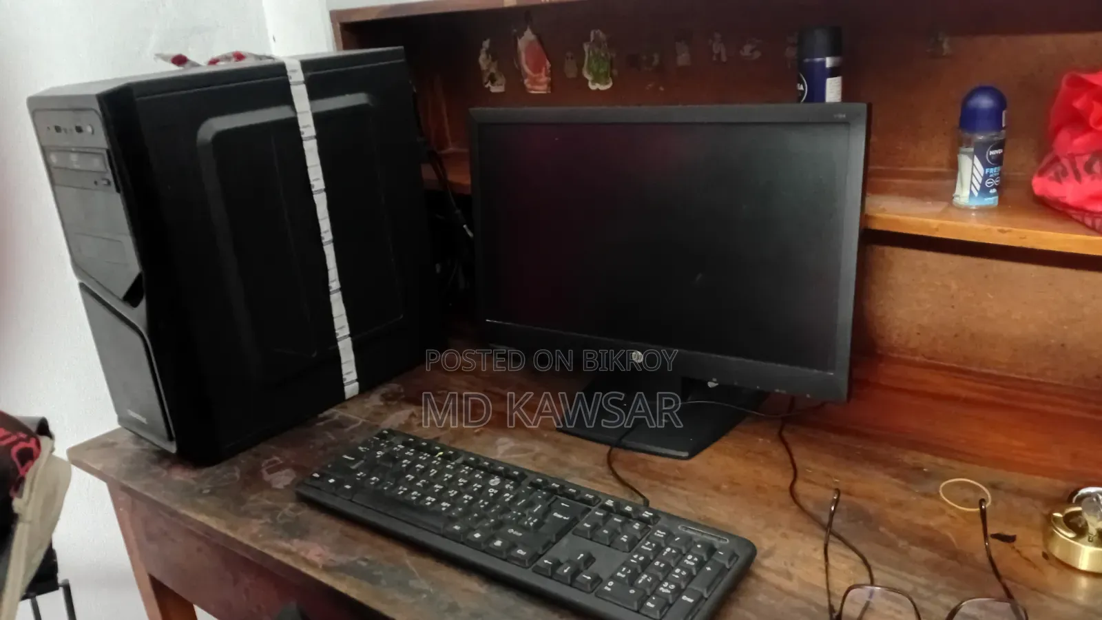 Desktop for sale, emergency