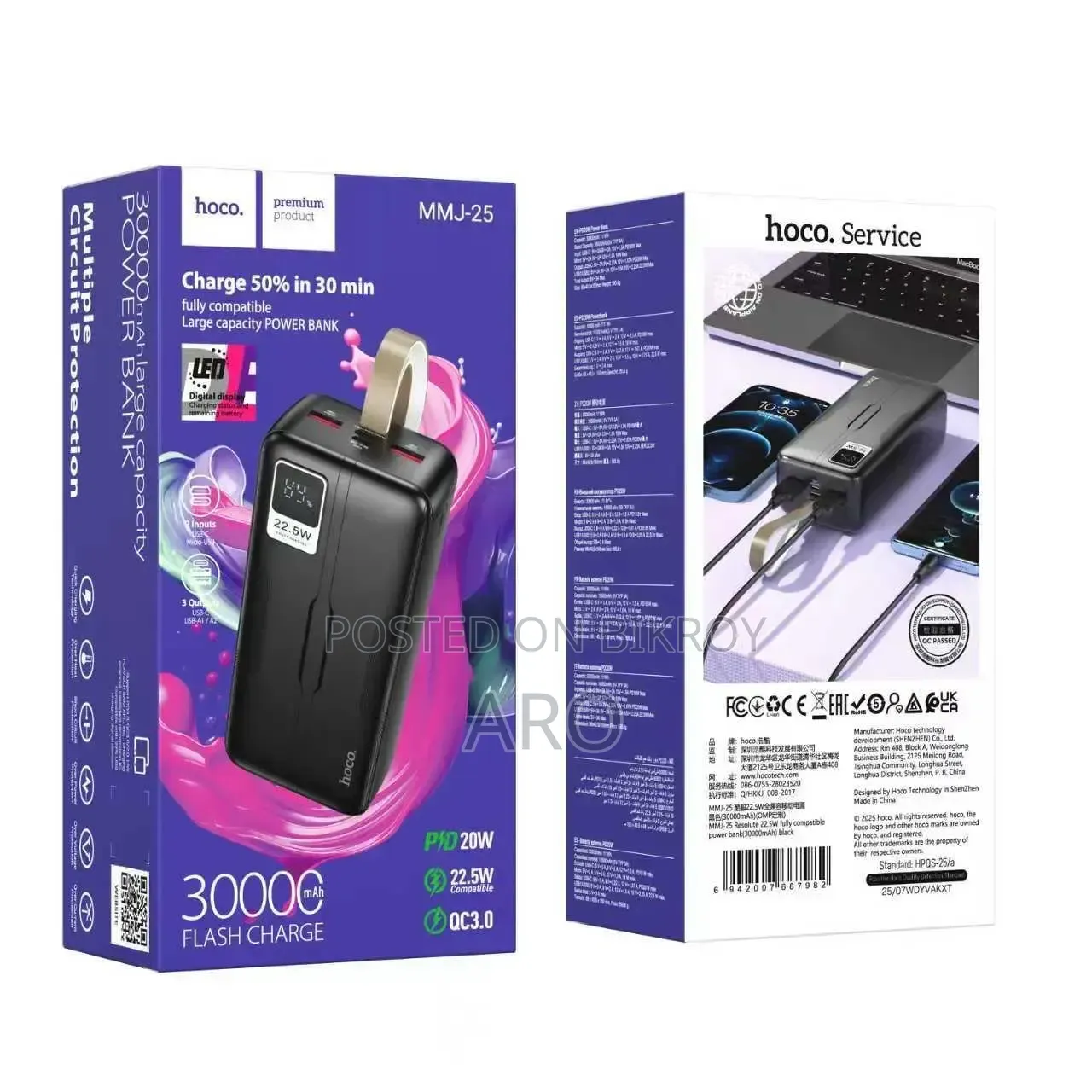 Hoco MMJ25 Resolute 30000mAh Power Bank – 22.5W Fast Charge LED Display
