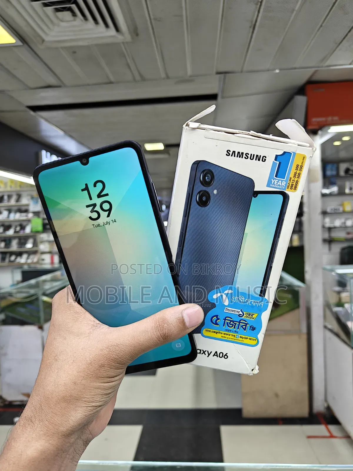 Samsung Galaxy A06 128 GB Blue
