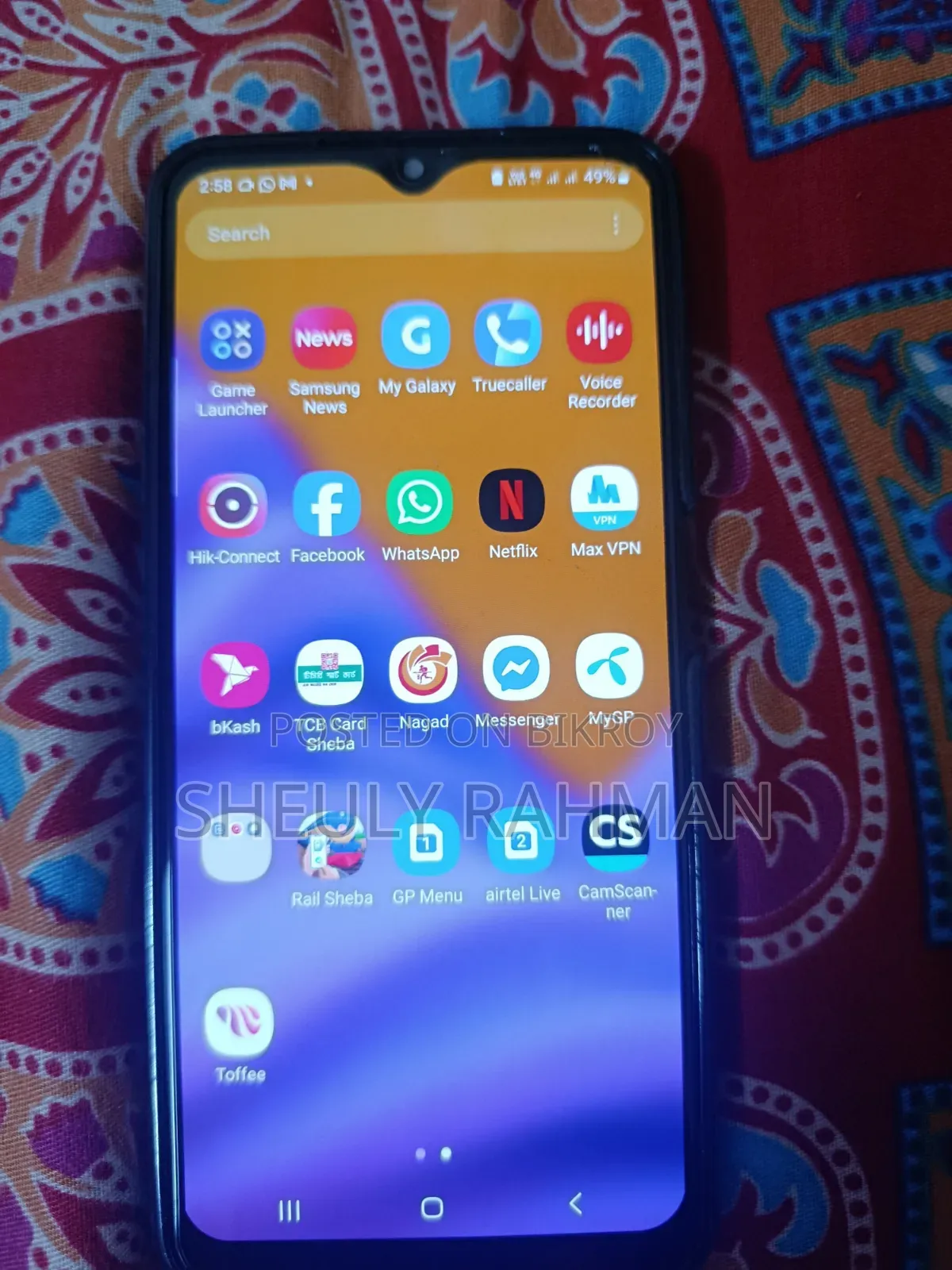 Samsung Galaxy M32 6 GB Blue