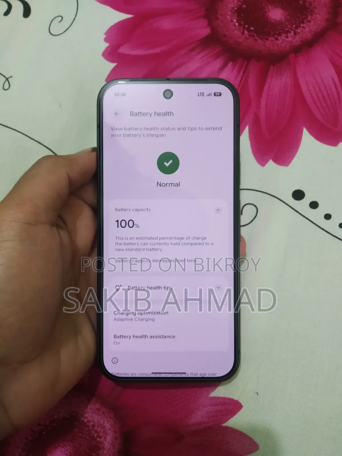 গুগল পিক্সেল ৯ ১২৮ জিবি কালো