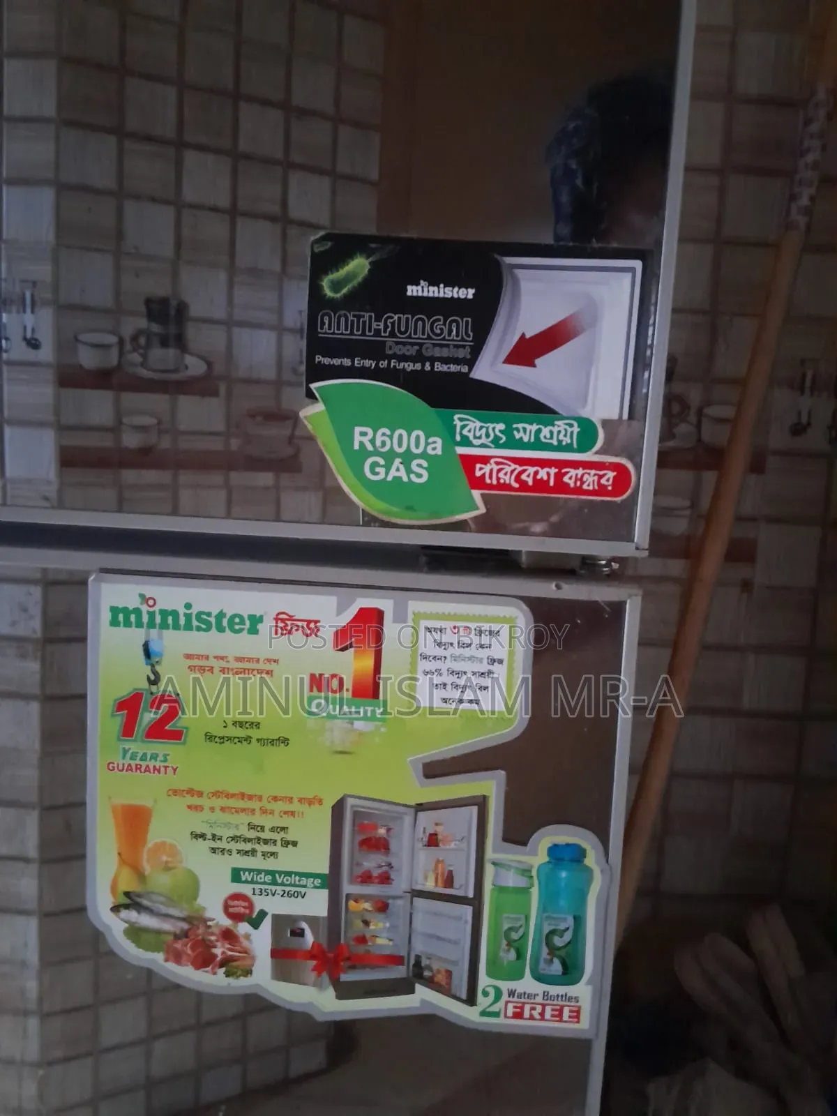 Minister Fridge
