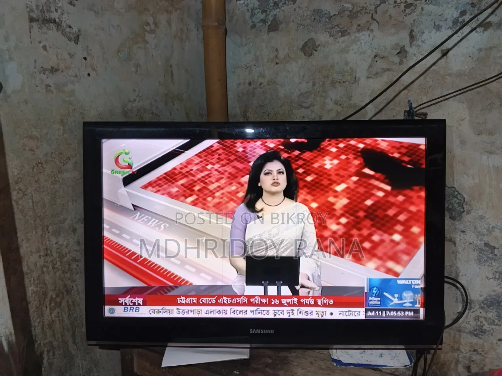 Samsung 40 Inch HD TV for Sale