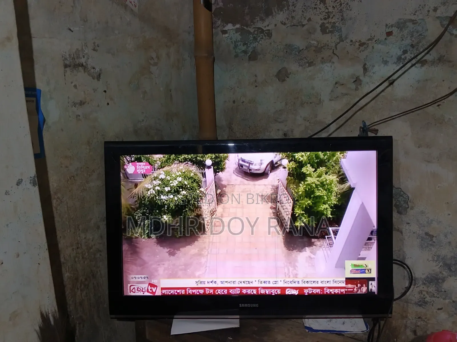 Samsung 40 Inch HD TV for Sale