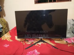 Esonic Monitor