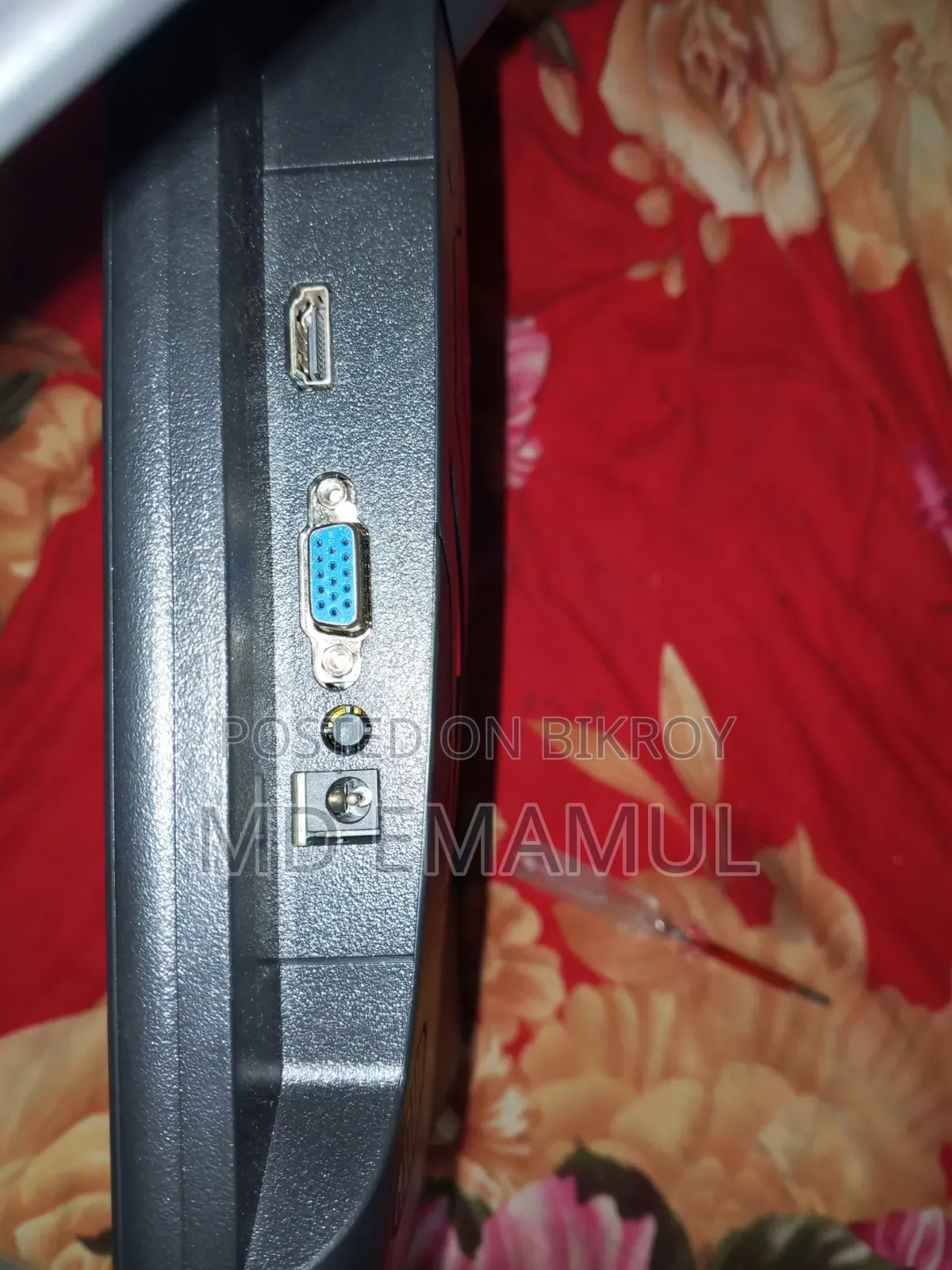 Esonic Monitor