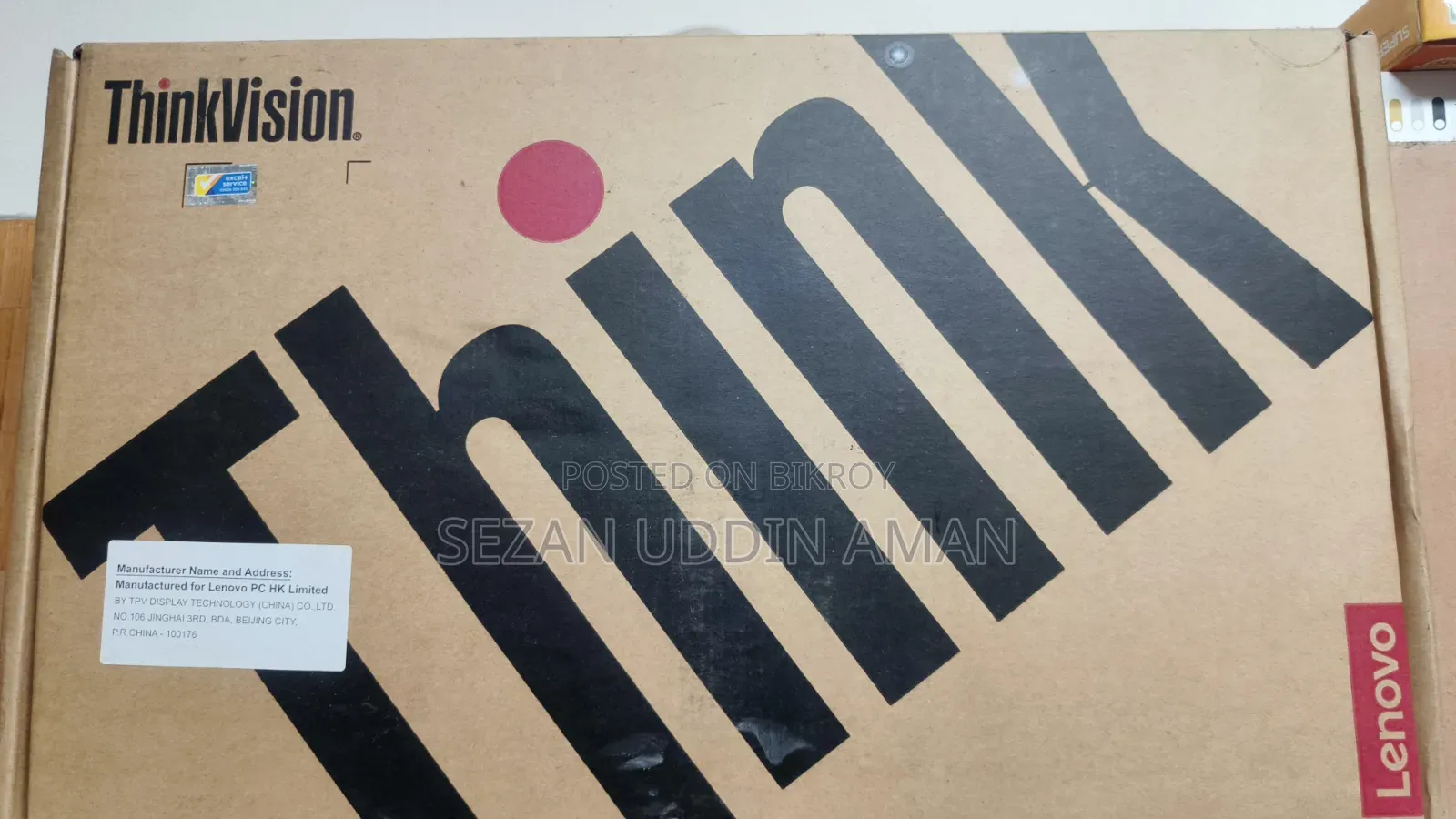 Lenovo 22 Inch Computer Monitor Sell