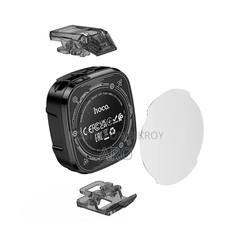 Hoco GA5 Triumph Semiconductor Mobile Phone Cooler