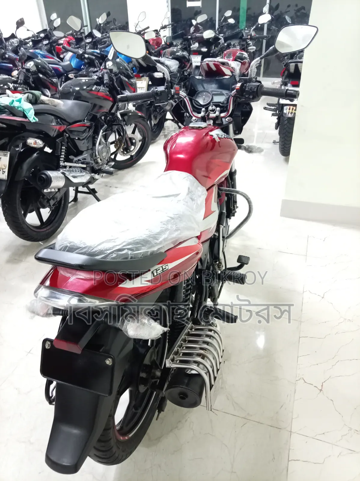 New Bajaj Discover 125 2023 Red