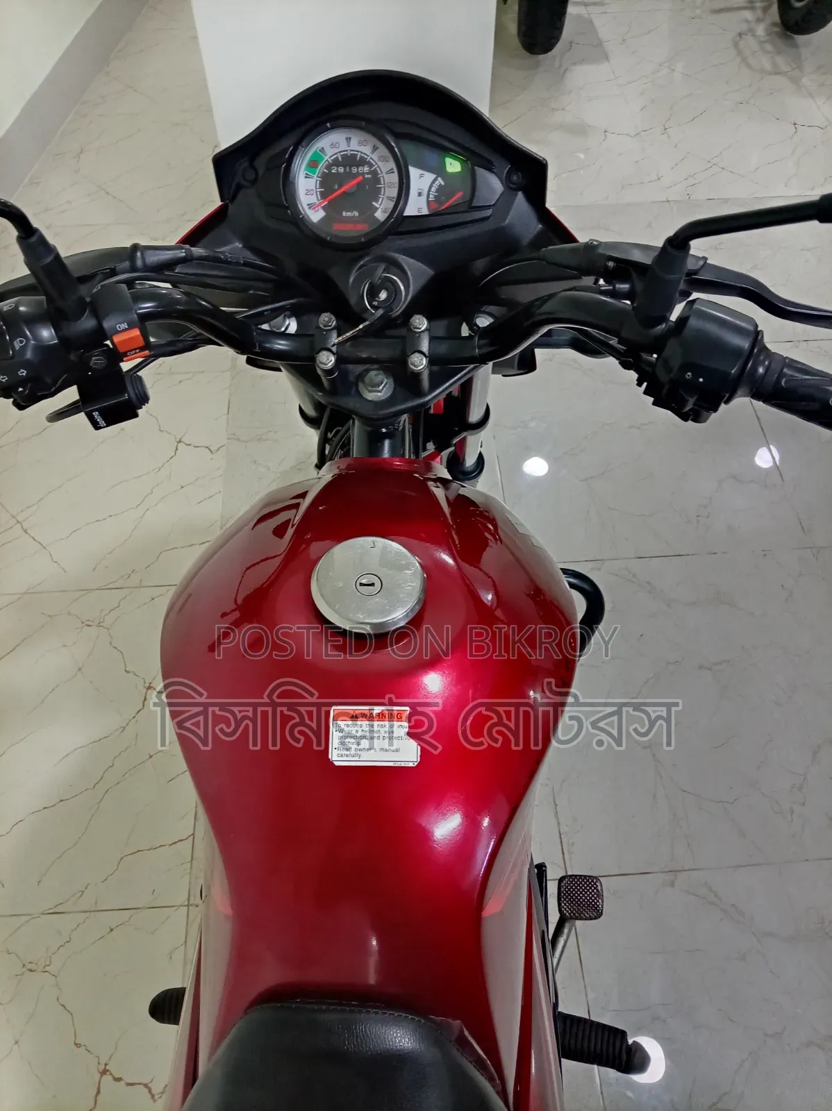 New Suzuki Hayate 2023 Red