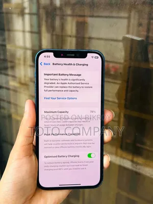 অ্যাপল আইফোন ১২ ৬৪ জিবি নীল