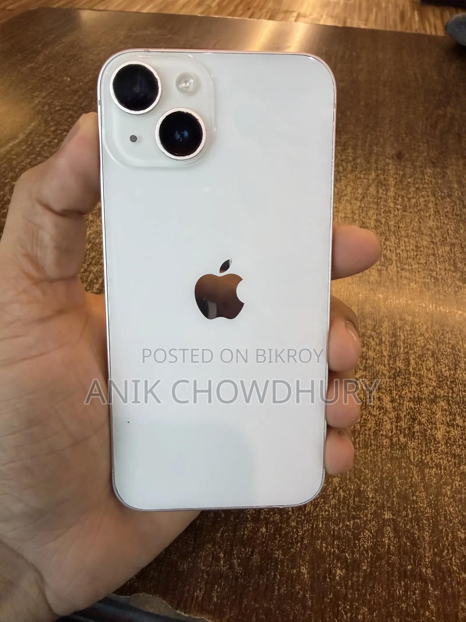 অ্যাপল আইফোন ১৪ ২৫৬ জিবি সাদা