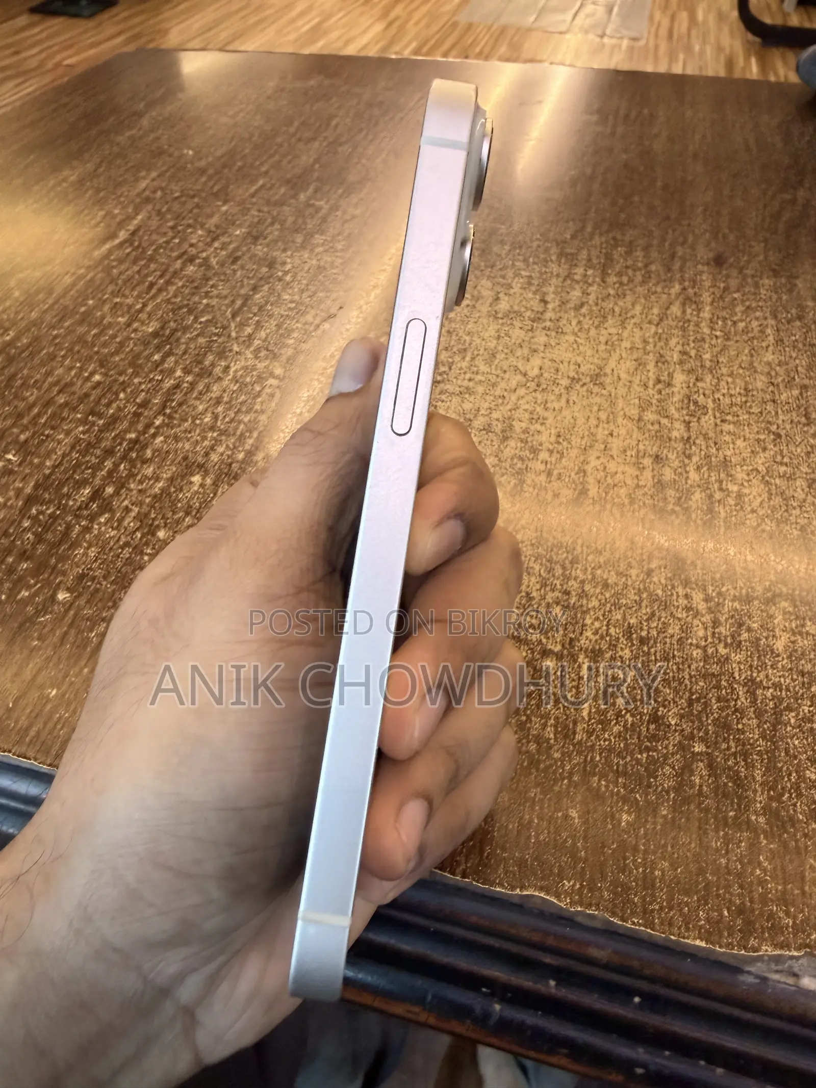 অ্যাপল আইফোন ১৪ ২৫৬ জিবি সাদা