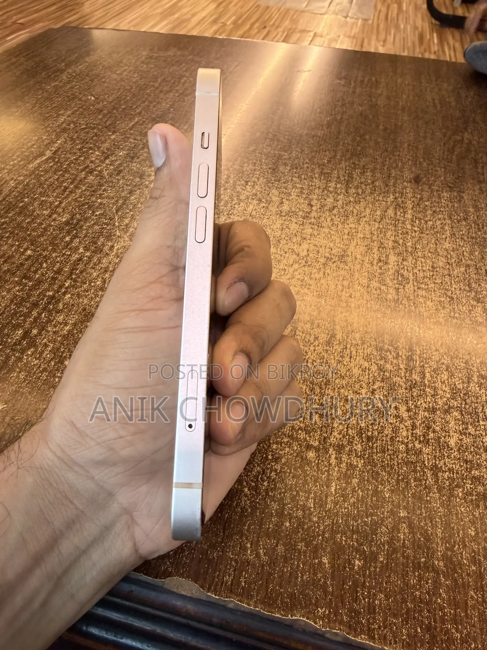 অ্যাপল আইফোন ১৪ ২৫৬ জিবি সাদা