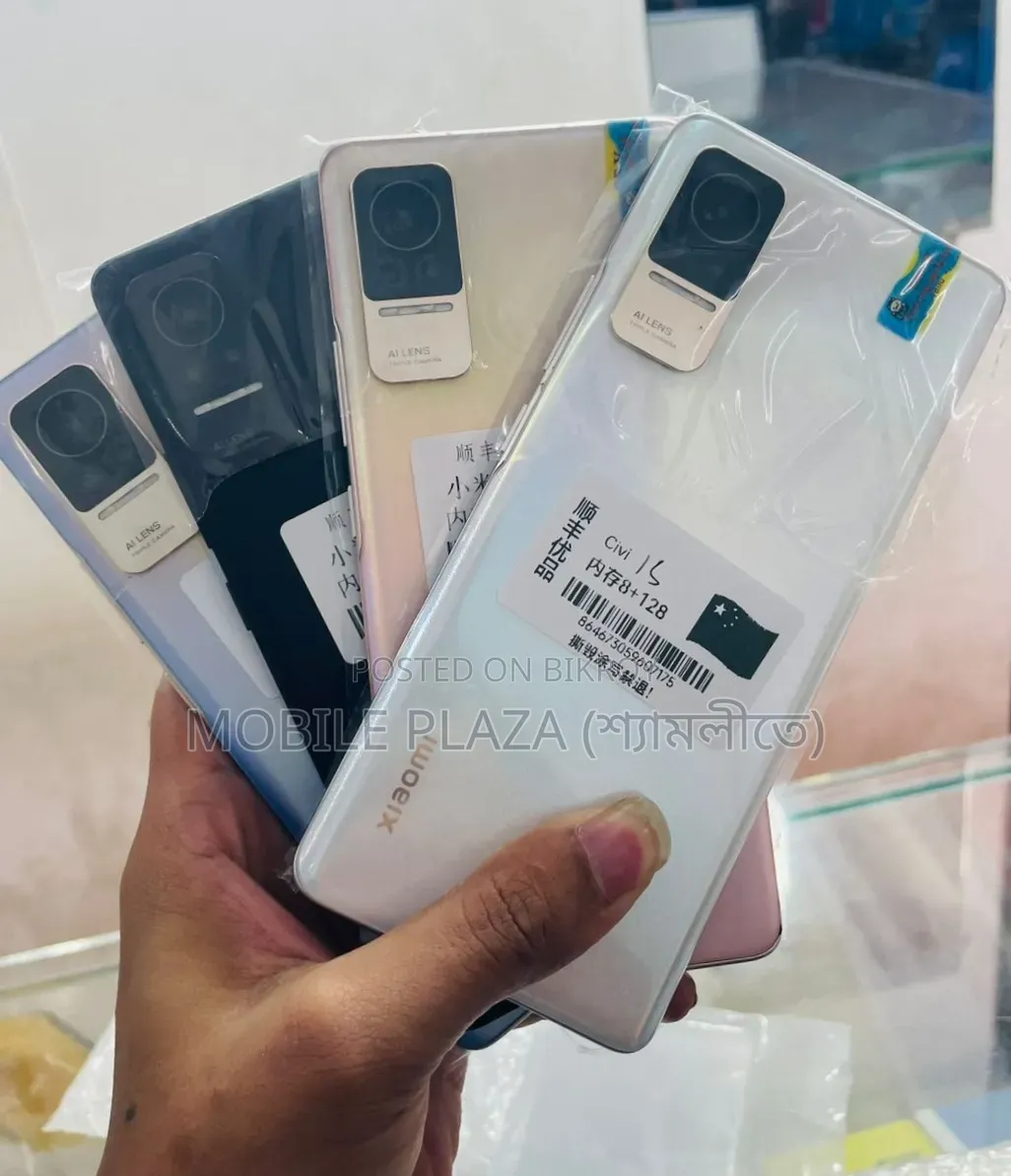 নতুন Xiaomi Civi 1S ২৫৬ জিবি