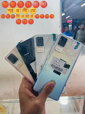 নতুন Xiaomi Civi 1S ২৫৬ জিবি