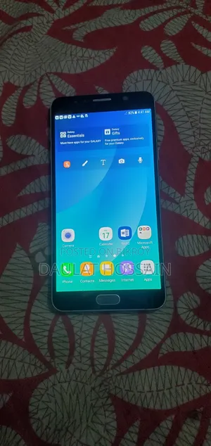 স্যামসাং গ্যালাক্সি নোট ৫ ৩২ জিবি ব্রোঞ্জ