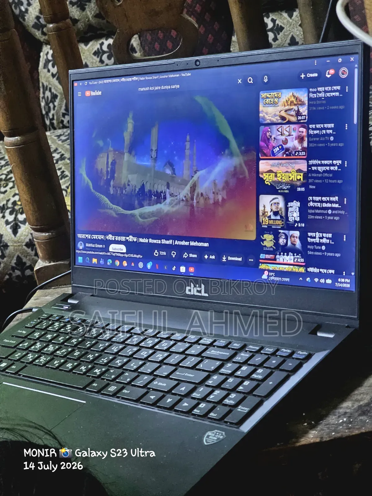 Laptop 8GB Intel Core i3 SSD 256GB
