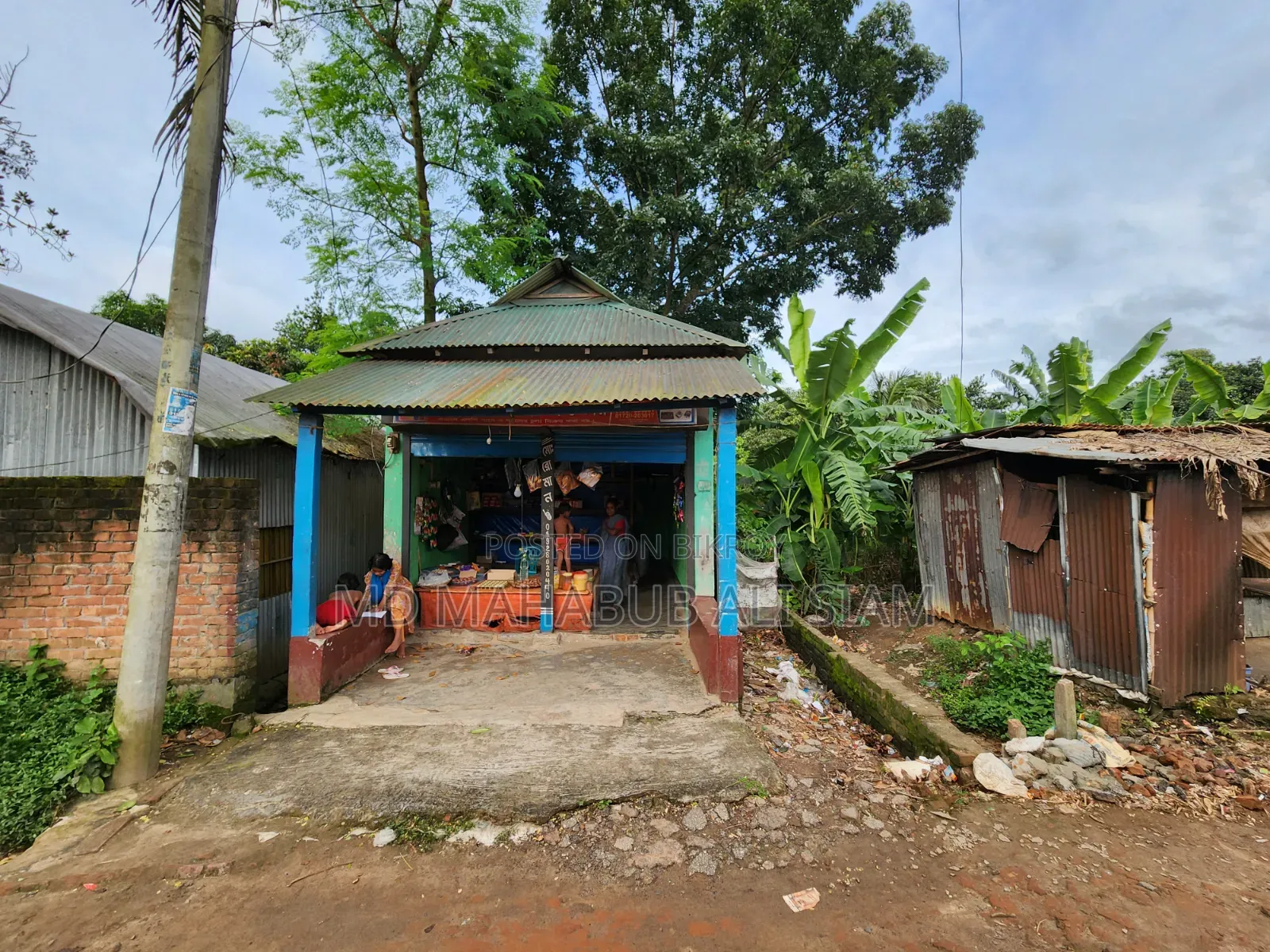 দোকানসহ জমি বিক্রি হবে