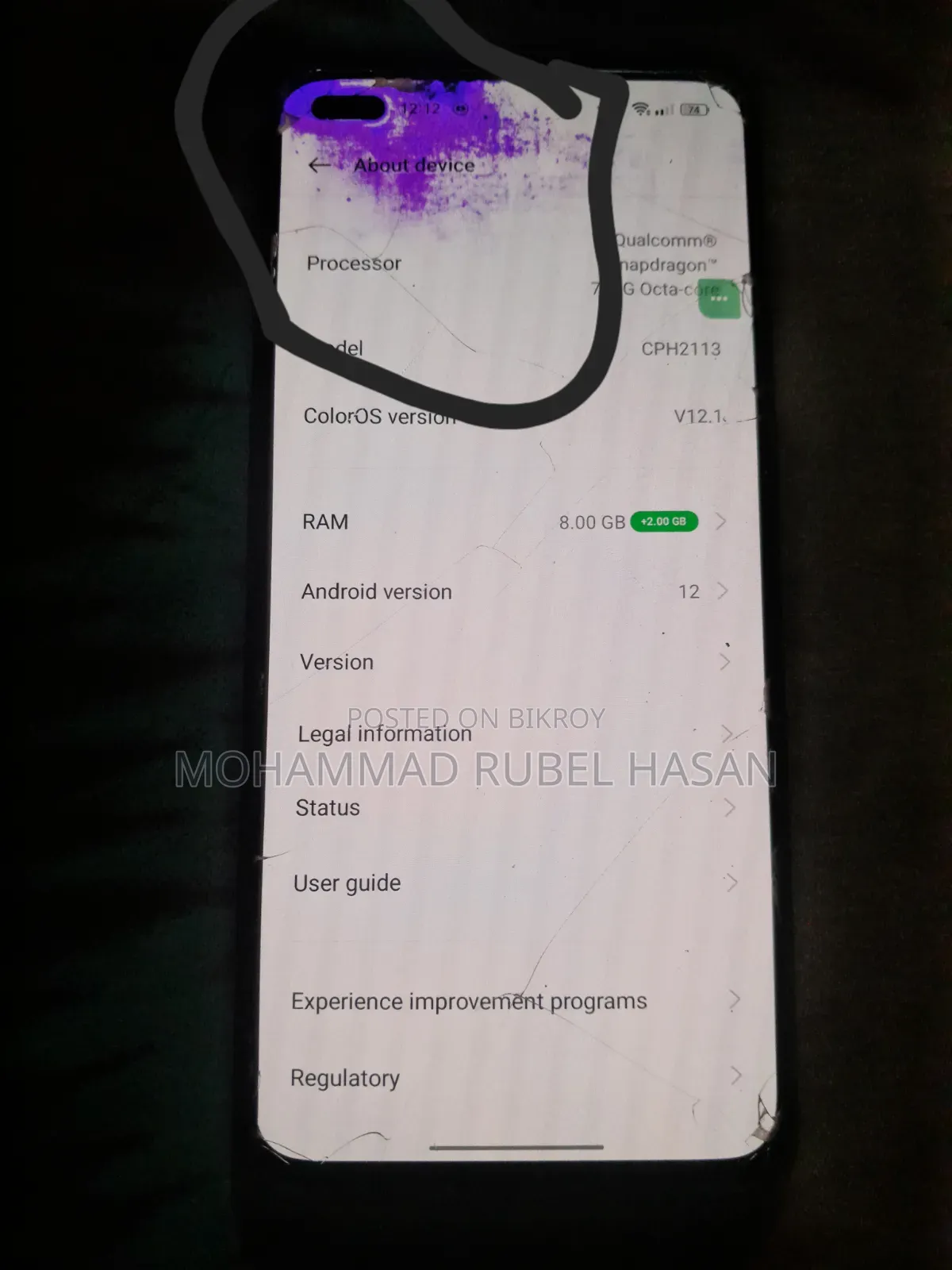 Oppo Reno4 (CPH2113) 128 GB Black