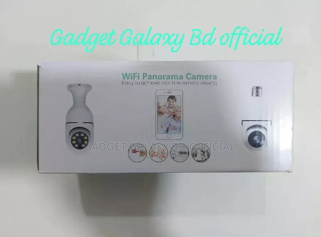 CCTV Camera