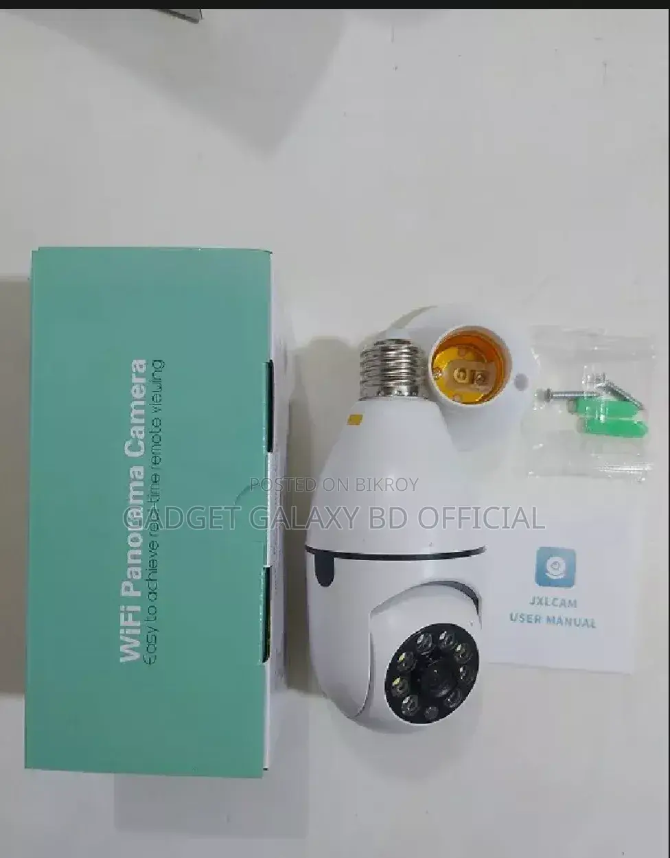 CCTV Camera