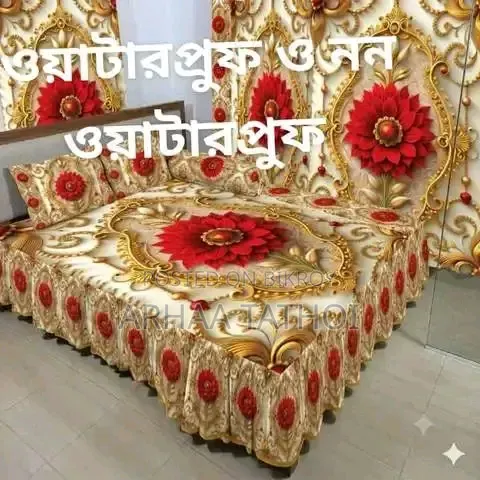 Premium 3d Waterproof Bedsheets Set