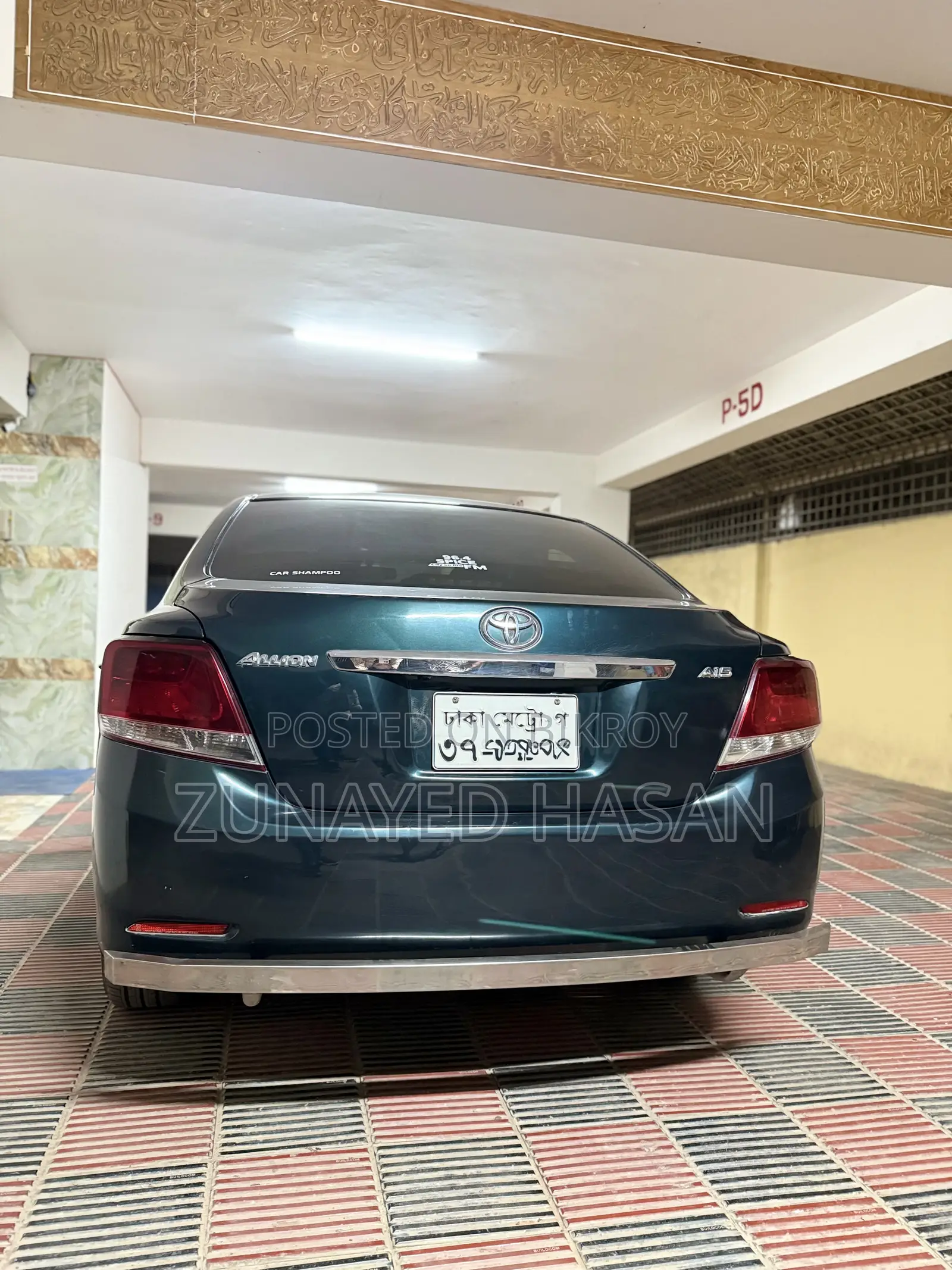 Toyota Allion 2011 Black