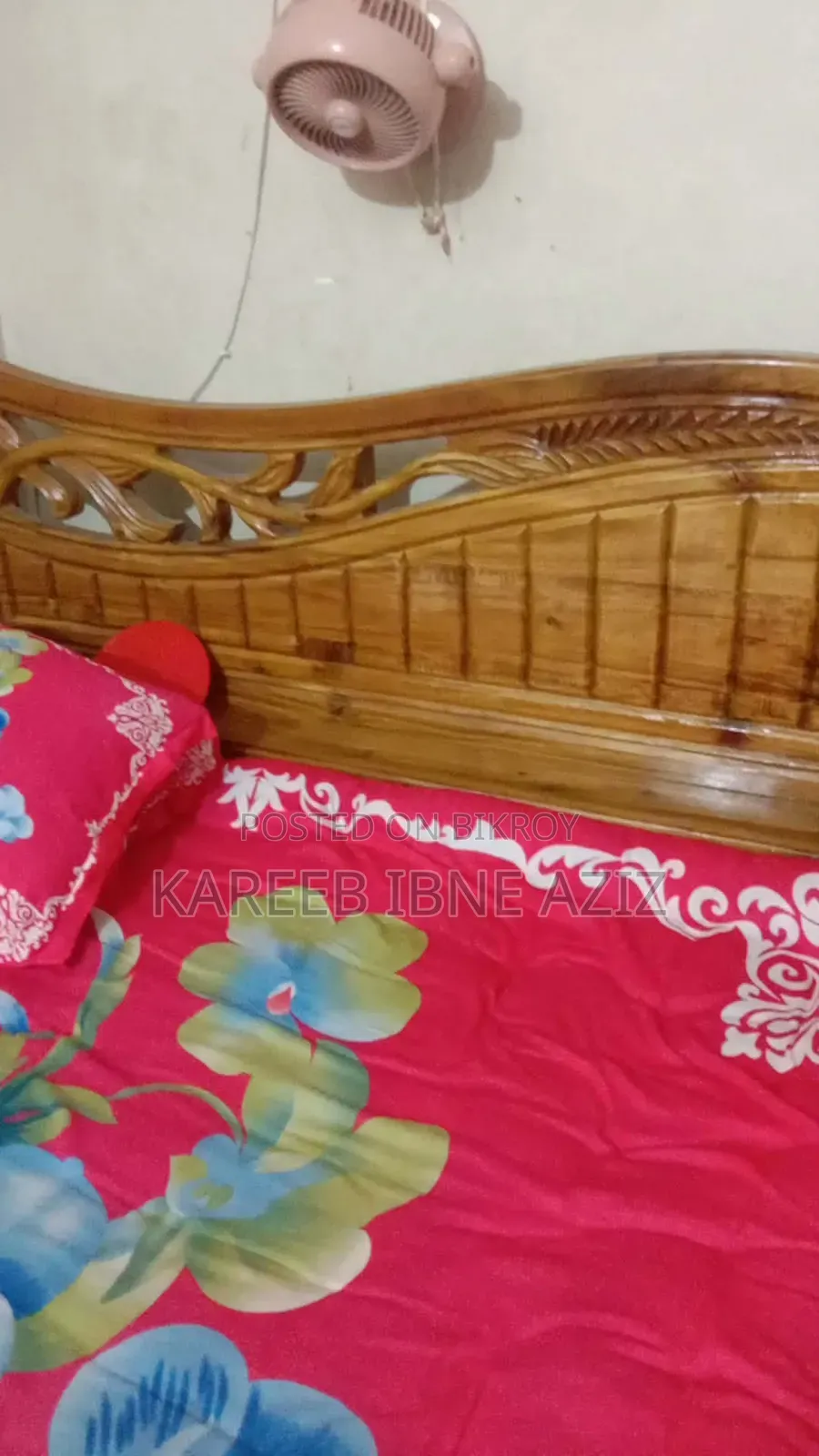 ২০২৬ জানুয়ারিতে কেনা ৫×৭ ফুট আকাশমণি কাঠের খাট, ভালো অবস্থায়।"