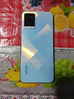 Vivo Y21 64 GB White
