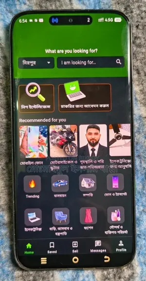 Infinix Note Edge 256 GB Bronze