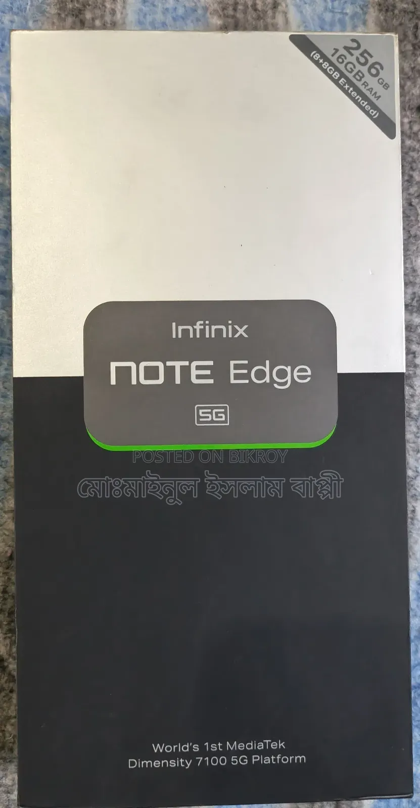 Infinix Note Edge 256 GB Bronze
