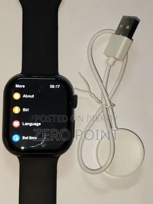 বিদেশ থেকে পাঠানো