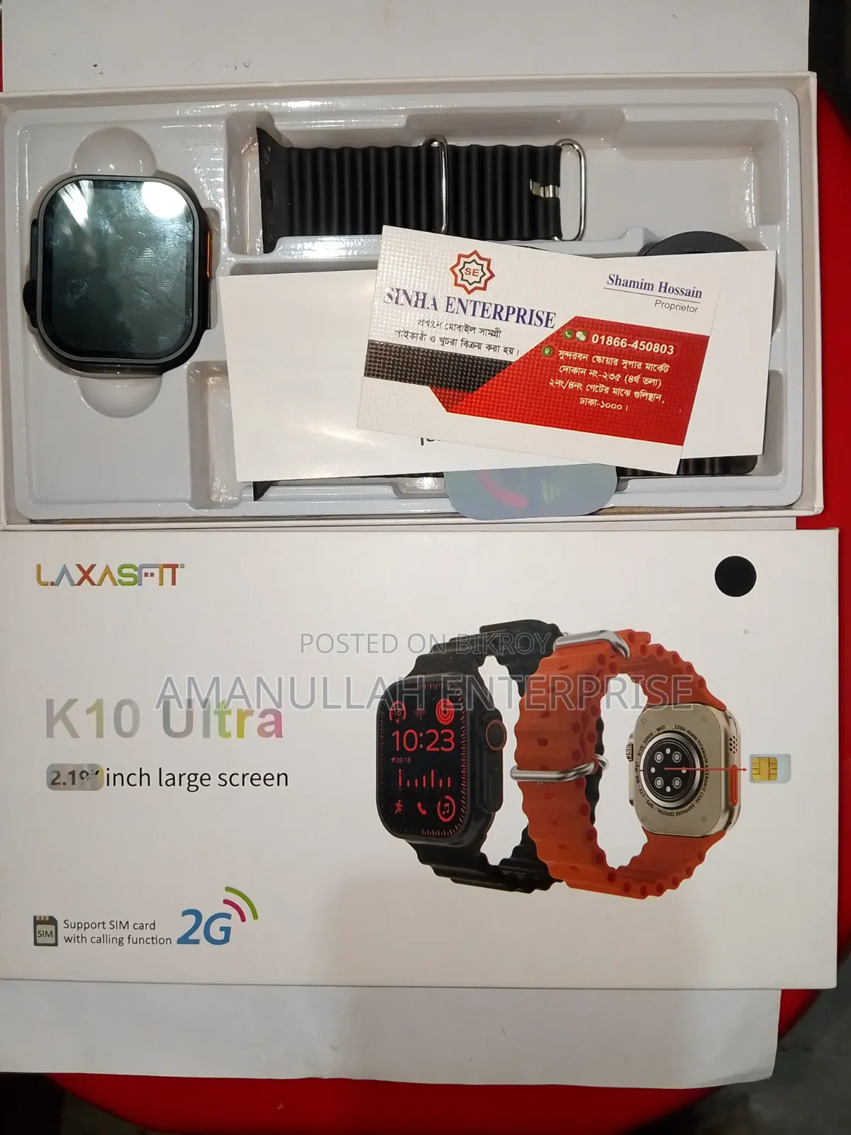 Laxasfit Ultra 2G SIM Smartwatch (2.10" Screen) | Shop Now.