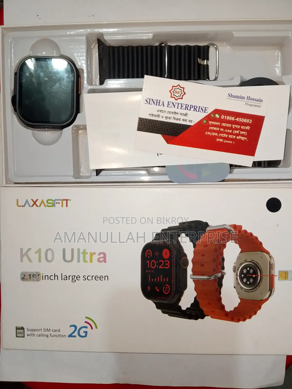 Laxasfit Ultra 2G SIM Smartwatch (2.10" Screen) | Shop Now.