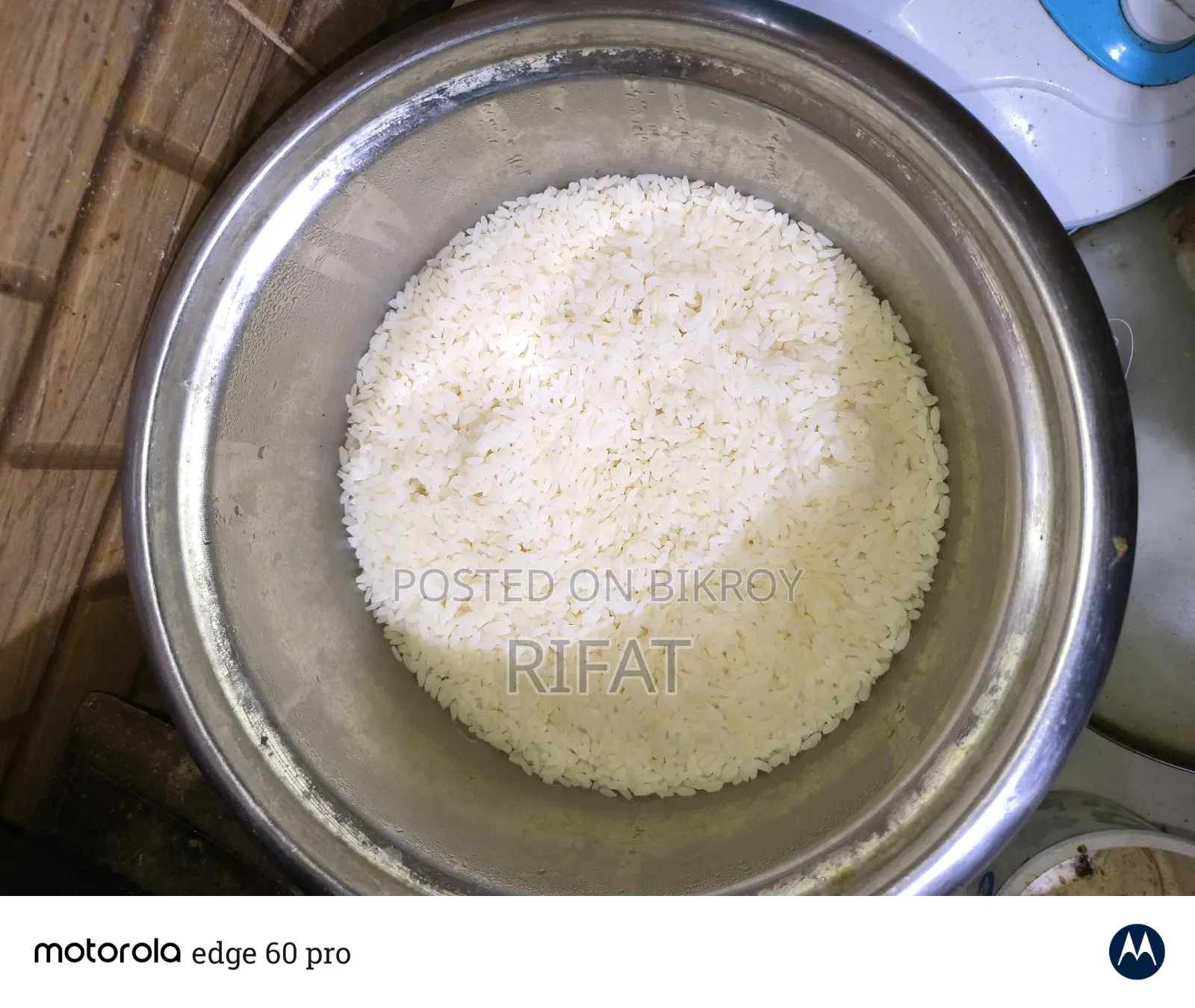 রাইস কুকার ভিগো