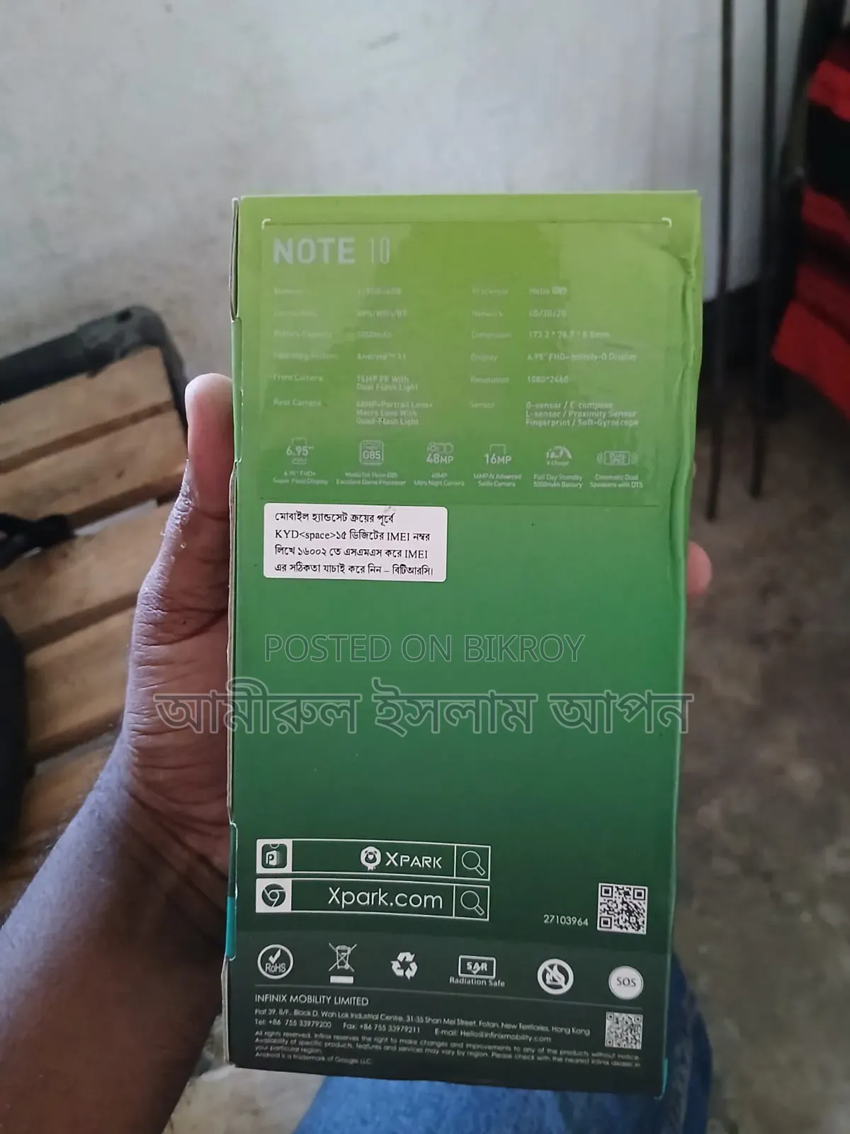 Infinix Note 10 128 GB Green
