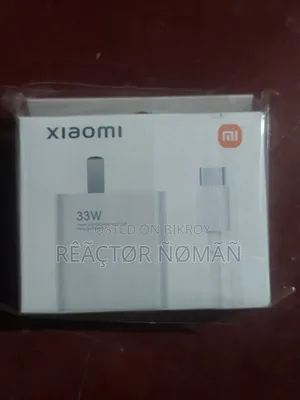 ফাস্ট চার্জার