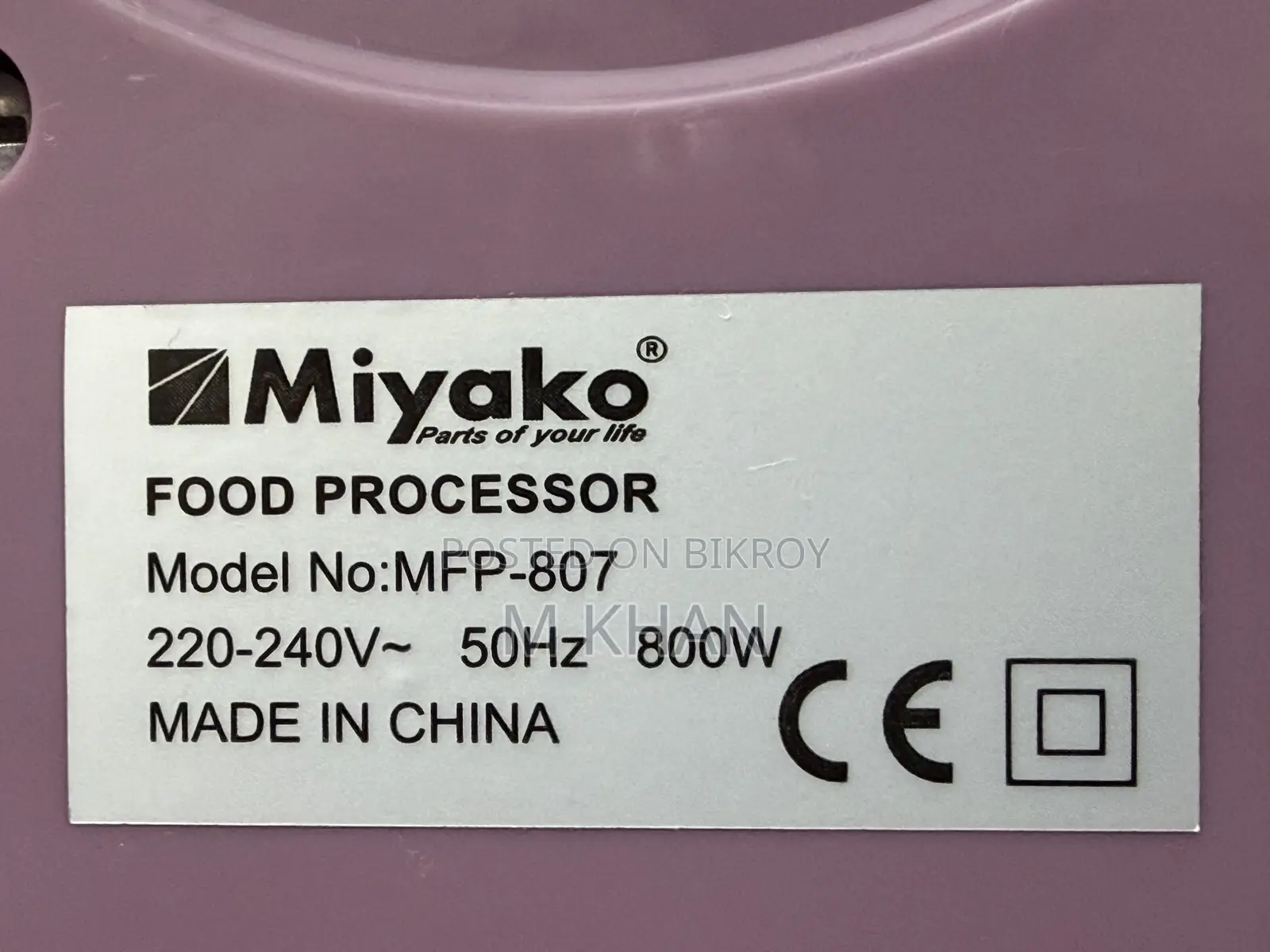 Miyako Food Processor MFP-807 800W