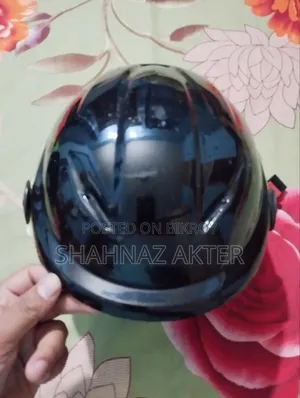 Cap Helmet – For Sale at a Low Price
