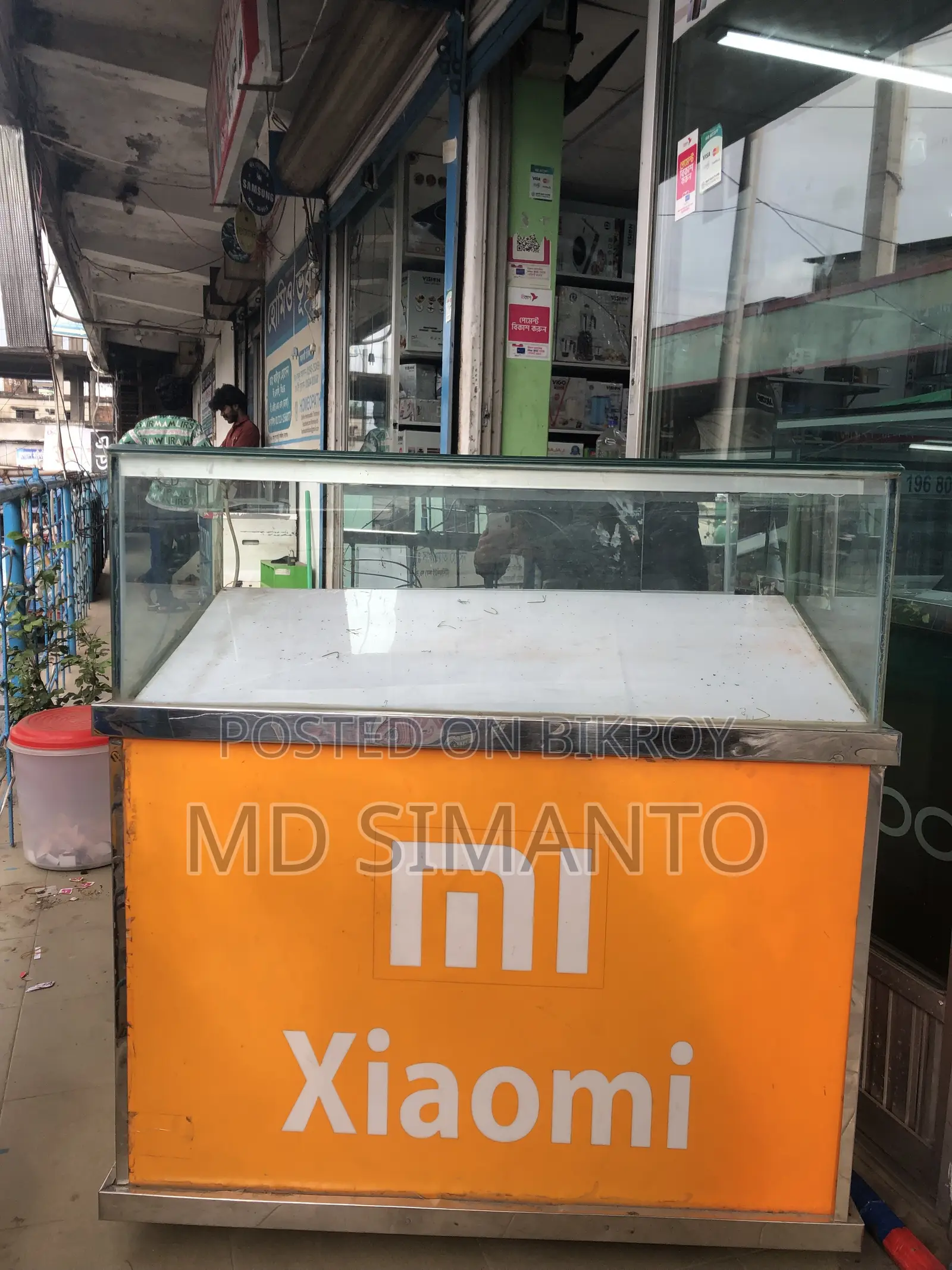 Mi Mobile Desk